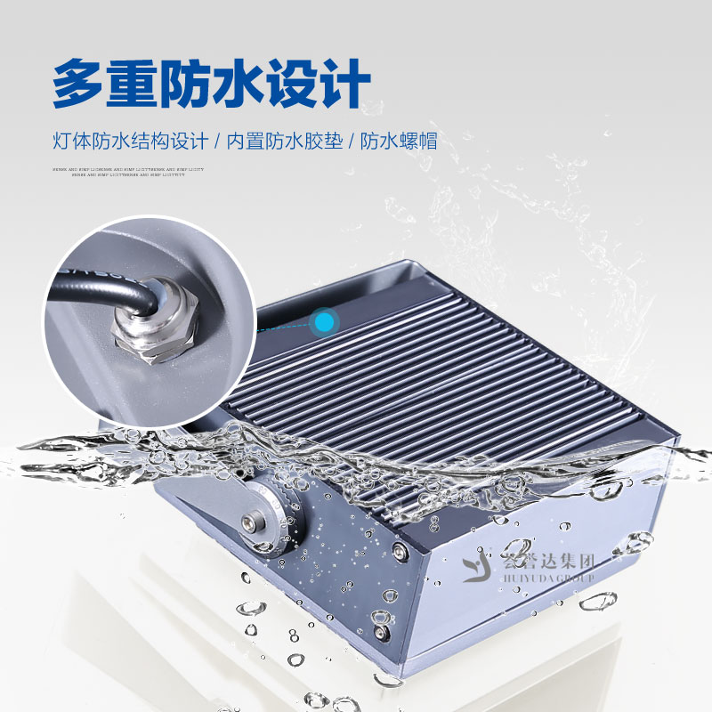 永利集团·yl(中国游)官方网站