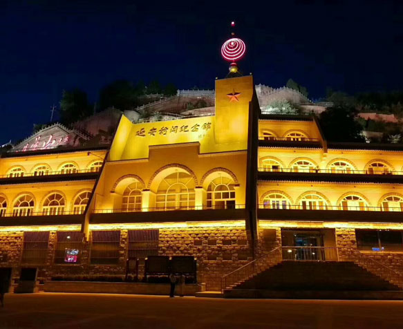 永利集团·yl(中国游)官方网站