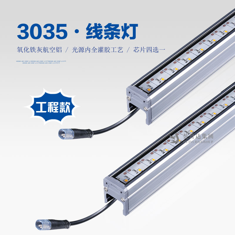 永利集团·yl(中国游)官方网站